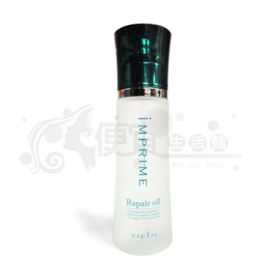 【免沖洗護髮】日本 柯雅napla 娜普菈 iM上質每日修護液100ML 光澤柔順抗UV