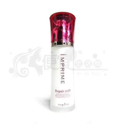 【免沖洗護髮】日本 柯雅napla 娜普菈 iM上質每日修護乳100ML 清爽柔順抗UV