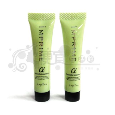 【深層護髮】日本 柯雅napla 娜普菈 iM上質修護法a柔順型(清爽型)15g*2