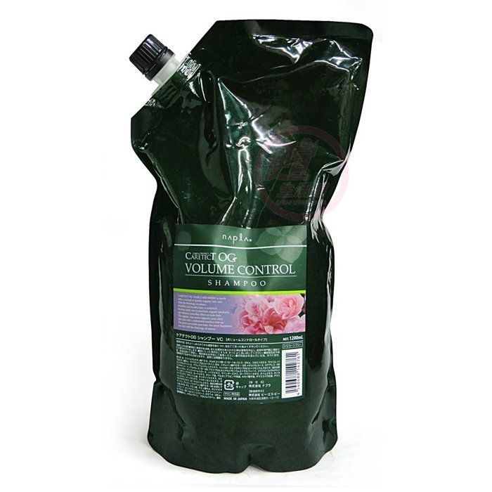 便宜生活館【洗髮精】日本 柯雅napla 娜普菈 OG 煥然洗髮精1200ML(VC保濕水潤型) 自然捲或乾燥專用可超取