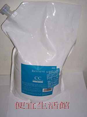 【洗髮精】日本品牌003水靈洗髮精3000ml-CC 染燙後毛燥(一般.油性專用)