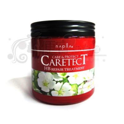 【深層護髮】日本 柯雅napla 娜普菈 HB 修護護髮乳250G 乾燥受損髮專用