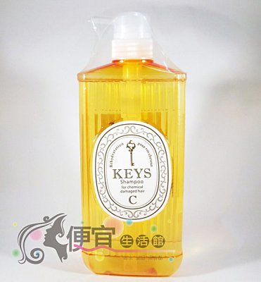【洗髮精】日本進口KEYS-迷戀香波C 700ml(瓶裝)-(冷燙/染後髮質適用)
