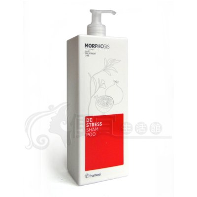 【洗髮乳】Framesi 雲緹佛媚絲 媚力舒壓洗髮乳1000ml (適合任何頭皮使用)