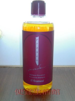 【洗髮精】Framesi 義大利雲緹佛媚絲 NO.1 蜂膠活化洗髮乳 1000ML ~