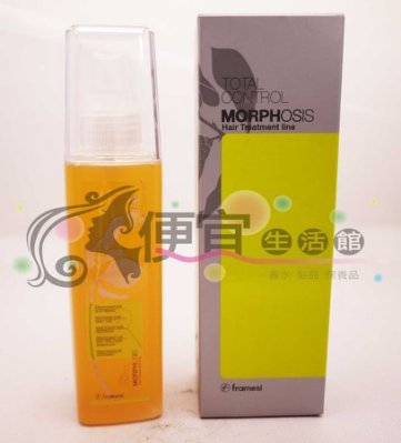 【頭皮調理】Framesi 雲緹佛媚絲 NO2 媚渥檸檬多元活化露200ml--舒緩頭皮/鎮定舒壓