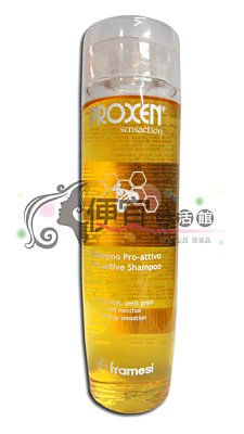 【洗髮精】Framesi 義大利雲緹佛媚絲 NO.1 蜂膠活化洗髮乳 250ML