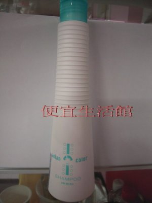 【洗髮精】ARIMINO 香娃 亞炫洗髮精200ml-針對染後護色專用