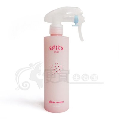 【免沖洗護髮】ARIMINO香娃機能霧-亮麗霧250ml~加強光澤與抗毛燥
