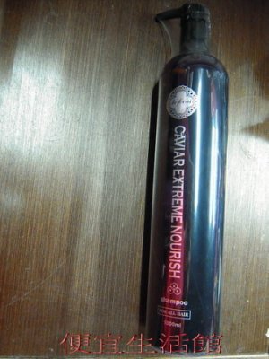 【洗髮精】LA FOCUS蕾舒法克 極緻魚子精華洗髮乳1000ml 針對染燙受損