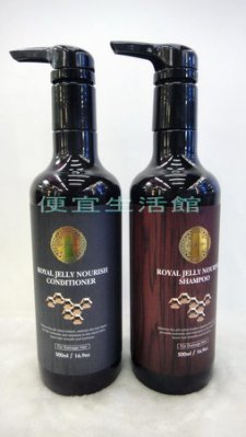 【優惠組】LA FOCUS蕾舒法克 蜂華絕代洗髮精500ml*2瓶(特價500元)
