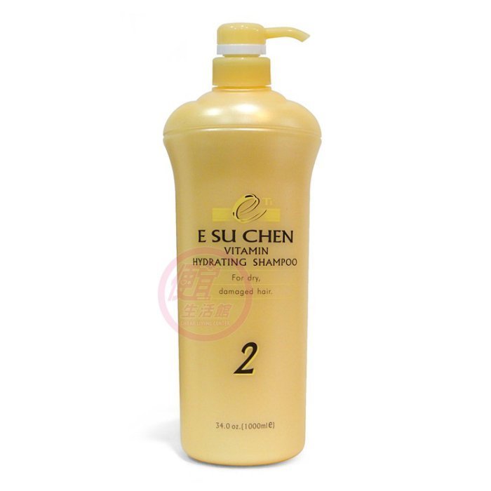 便宜生活館【洗髮精】東芝彩電 維他命保水洗髮精1000ml 乾性/受損/染髮後髮質專用 全新公司貨 (可超取)