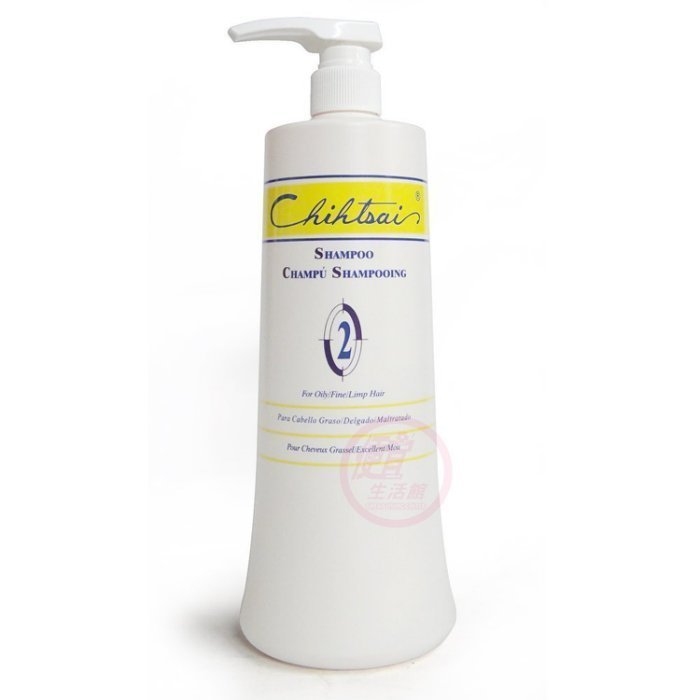 便宜生活館【洗髮精】芝彩 CHIHTSAI 2號洗髮乳1000ml 油性/細髮/易塌性髮質專用 全新公司貨 (可超取)