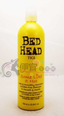【洗髮精】TIGI 狂熱洗髮精750ml 提供滋養與抗熱效果~提碁國際