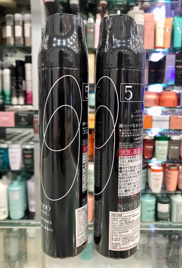 便宜生活館【造型品】日本 資生堂 SHISEIDO 黑武士定型霧(5) 180g 超強勁定型力,強力定型並提高造型持久度專用 全新公司貨 (可超取)
