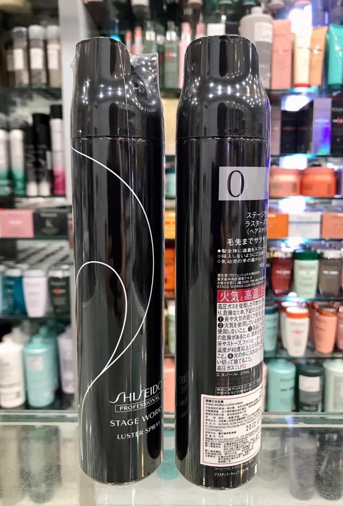 便宜生活館【造型品】日本 資生堂 SHISEIDO 黑曜石定型霧(0) 165g 抗潮與蓬鬆、光澤感專用 全新公司貨 (可超取)