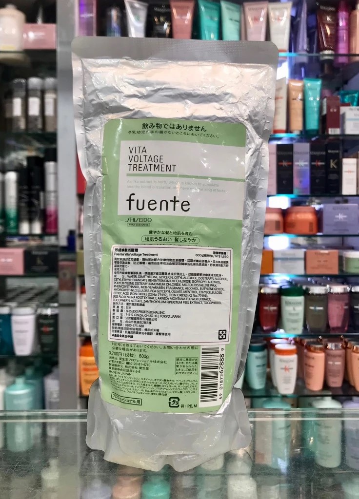 便宜生活館【頭皮調理】日本 資生堂 SHISEIDO 芳緹植物精華系列-活麗霜600g(補充包) 頭皮按摩/毛燥髮專用 全新公司貨 (可超取)