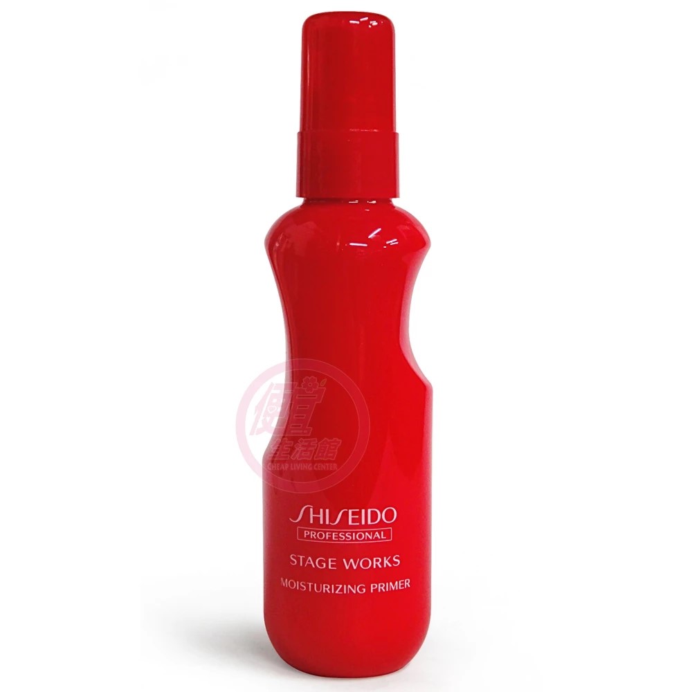 便宜生活館【造型品】日本 資生堂 SHISEIDO 漾虹髮妝乳150ml 提供保濕打底專用 全新公司貨 (可超取)