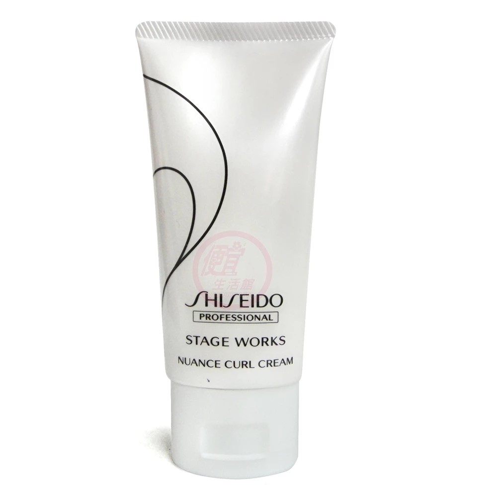 便宜生活館【造型品】日本 資生堂 SHISEIDO 雪紡造型乳(1) 75g 提供輕盈與線條專用(短、長髮皆適用) 全新公司貨 (可超取)