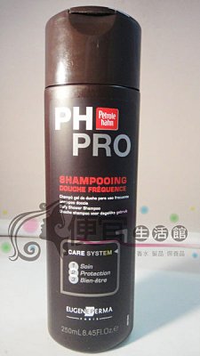 【洗髮精】EUGENE PERMA-EP 貝特佛倫 洗髮沐浴露 250ml 男仕用沐浴洗髮一次搞定