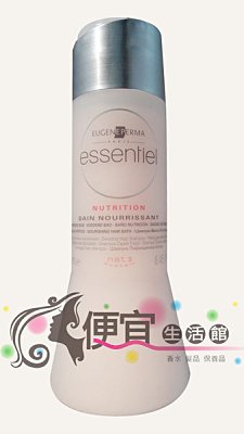 【洗髮精】EUGENE PERMA-EP 百荷芭滋養髮浴 250ml 抗污染抗老化鎖水保濕