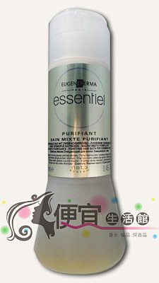 【洗髮精】EUGENE PERMA-EP 褐藻淨化髮浴 250ml 有效清除多於油脂 特價588