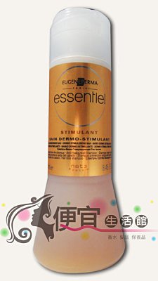 【洗髮精】EUGENE PERMA-EP 可樂果仁活化髮浴 250ml 抗落髮保護毛囊 特價680