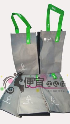 【提袋】歐萊德 O'right 髮色橘子 提袋 長條型 小布袋 (1個10元5個40) (可超取)