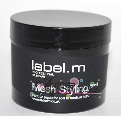 【造型品】label.m 英國 強力黑髮纖50ML-(新包裝)提供支撐固定低光澤感