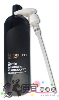 【洗髮精】label.m 英國 輕盈溫和洗髮精 1000ml 增添豐盈與光澤 特價1120
