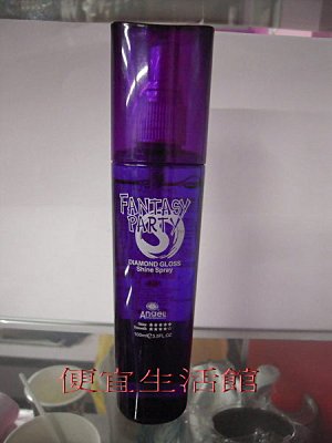 【造型品】法國丹蔻麗-夢幻派對造型系列-鑽石光澤閃亮噴霧100ml 提供光澤感