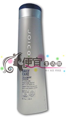【洗髮精】JOICO 百荷葩淨化洗髮乳 300 ML 特價280 含維生素E改善頭皮問題