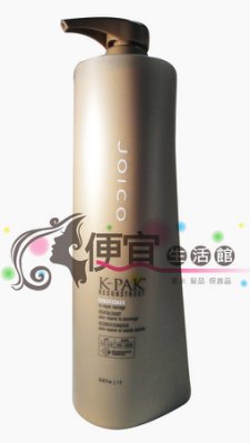 【瞬間護髮】JOICO根培極緻護髮素 1LT 高效修護髮質柔順強韌 特價1100