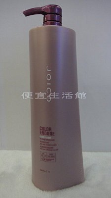 【瞬間護髮】JOICO 亮采鎖色護髮素1000ml-針對染後護色與鎖色
