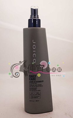 【免沖洗護髮】JOICO 茵特順髮露300ML-提供抗熱與保濕水份不乾燥