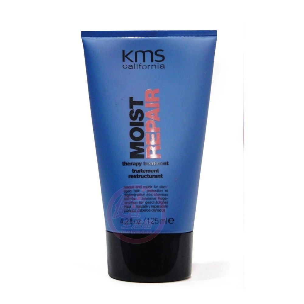 便宜生活館【深層護髮】KMS 急救髮膜125ml 專業修護滋養專用 全新公司貨 (可超取)