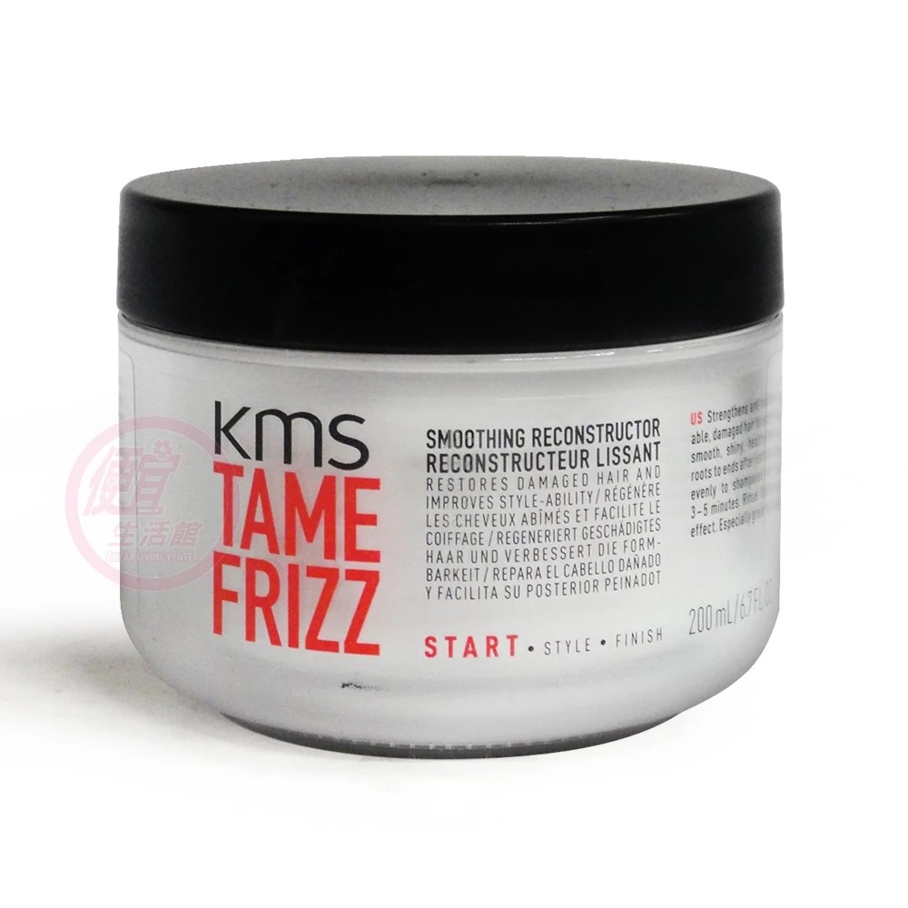 便宜生活館【深層護髮】KMS 馴服乖乖膜200ml 受損/毛燥/強化/滋養專用 全新公司貨 (可超取)