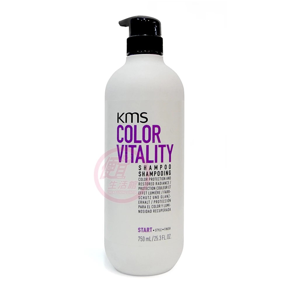 便宜生活館【洗髮精】KMS 漾色洗髮精750ml 針對染後髮專用 全新公司貨 (可超取)