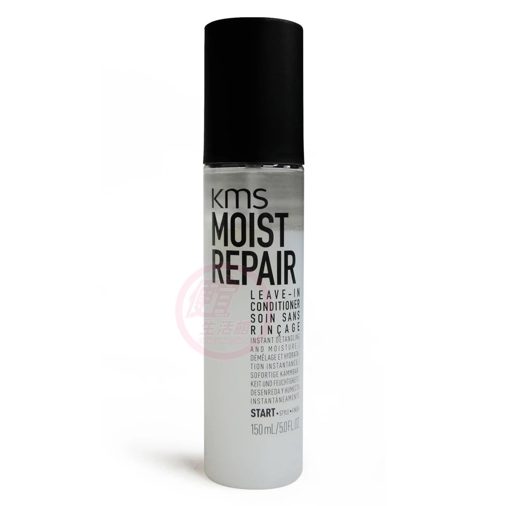 便宜生活館【免沖洗護髮】KMS 活水賦活露150ml 保濕/抗毛燥/抗紫外線專用 全新公司貨 (可超取)