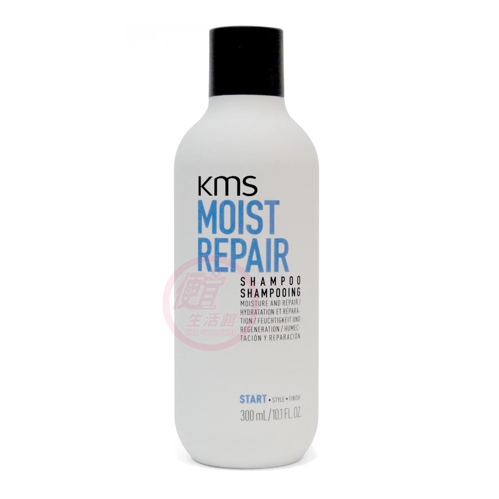 便宜生活館【洗髮精】KMS 活水洗髮精300ml 針對乾燥受損髮/自然捲專用 全新公司貨 (可超取)