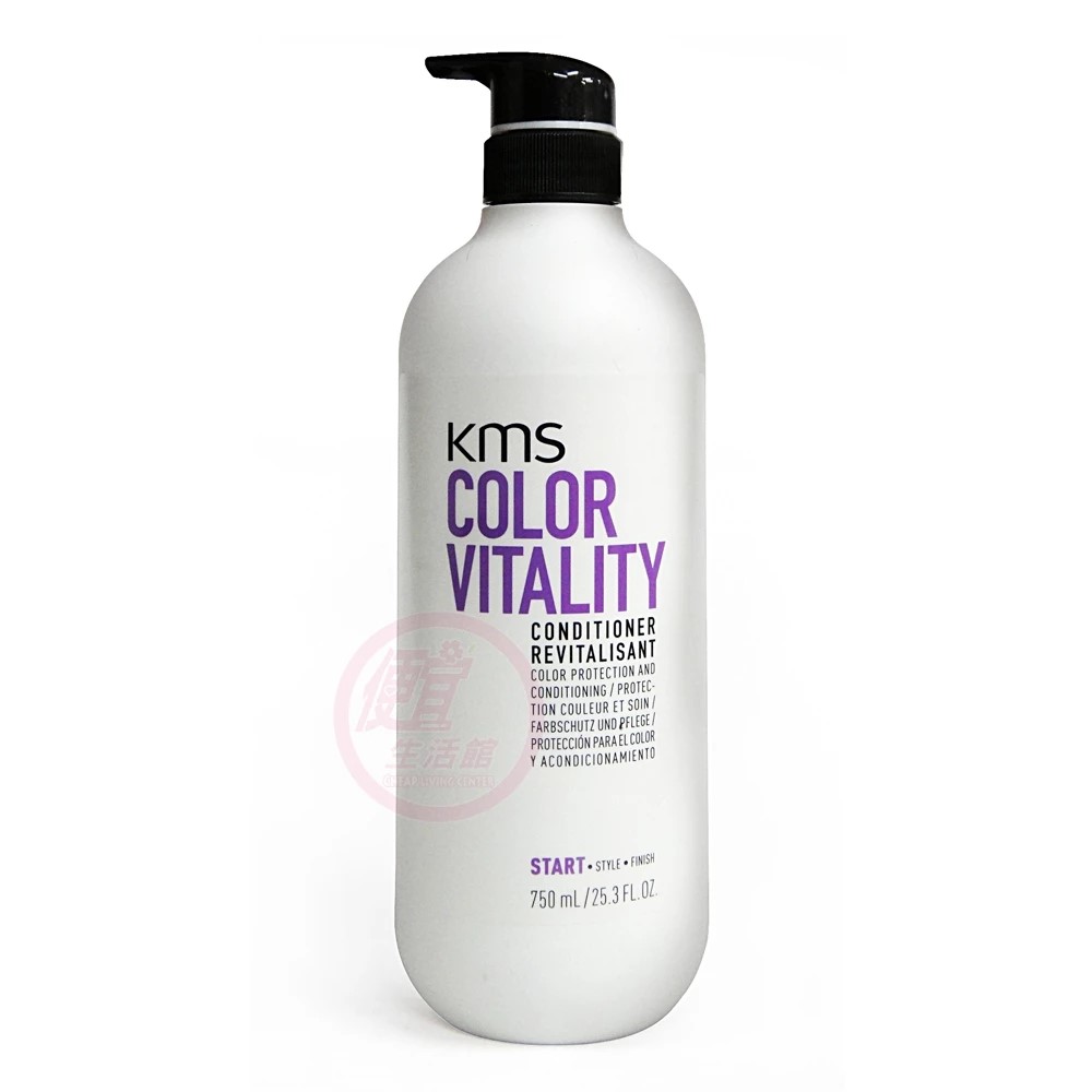 便宜生活館【瞬間護髮】KMS 漾色重建素750ml 染後護色與鎖色專用 全新公司貨 (可超取)