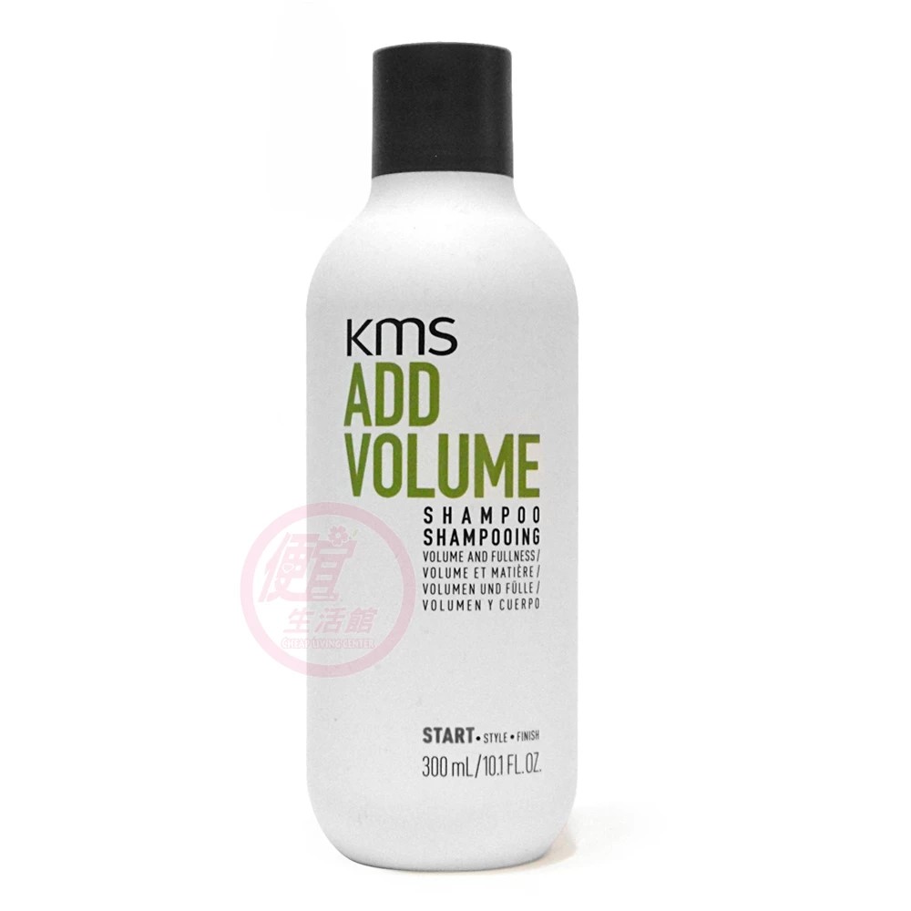 便宜生活館【洗髮精】KMS 豐盈洗髮精300ml 針對細軟髮與易塌髮專用 全新公司貨 (可超取)