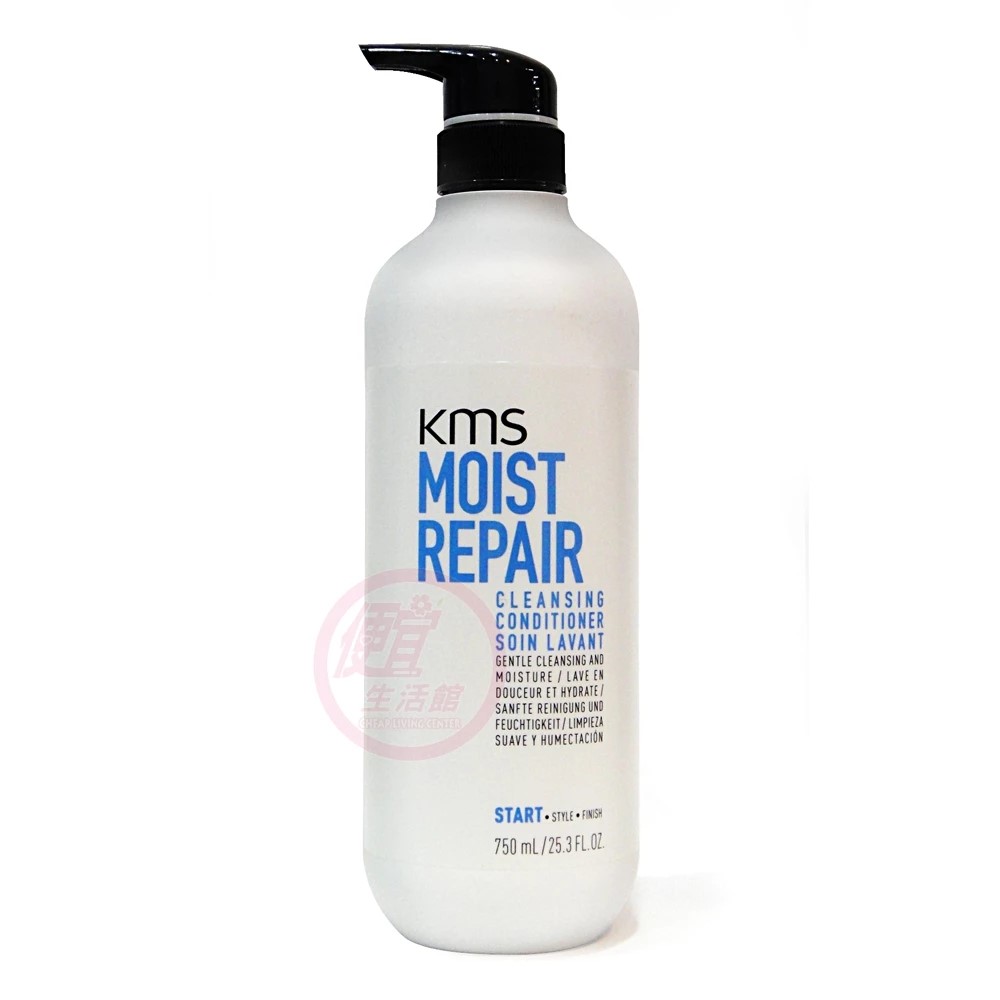 便宜生活館【洗髮精】KMS 純淨意識 淨化保濕調理750ml 受損/乾燥/染後髮/粗硬髮/捲髮專用(潔髮與護理同步) 全新公司貨 (可超取)