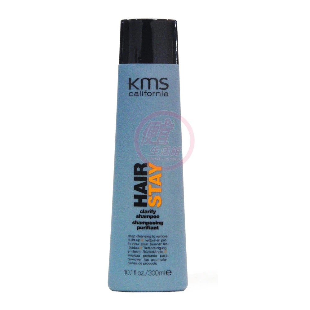 便宜生活館【洗髮精】KMS 深層淨化洗髮精300ml(經典配方) 給予深層潔淨/去油脂專用 全新公司貨 (可超取)