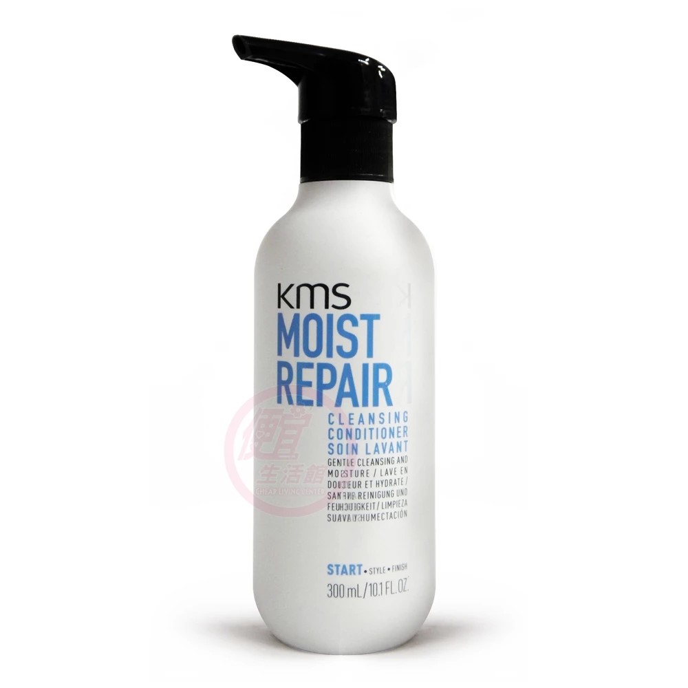 便宜生活館【洗髮精】KMS 純淨意識 淨化保濕調理300ml 受損/乾燥/染後髮/粗硬髮/捲髮專用(潔髮與護理同步) 全新公司貨 (可超取)