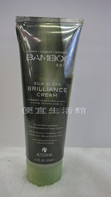 【免沖洗護髮】ALTERNA 歐娜 炫色幻彩凝露125ML(新商品)-給予護色/抗毛燥