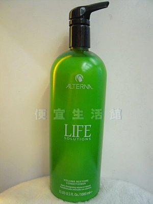 【瞬間護髮】ALTERNA 歐娜 甦活 豐茂護髮素 1000ml-針對髮量稀少/易塌髮專用