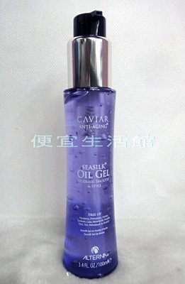 【免沖洗護髮】ALTERNA 歐娜 CAVIAR 魚子醬完美修飾精華100ml
