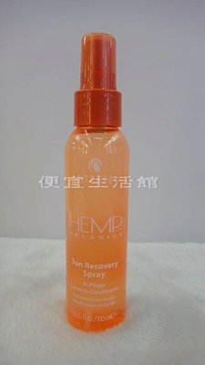 【免沖洗護髮】ALTERNA 歐娜 有機 蛋白質噴劑100ml-保濕/修護/光澤 (女人我最大)