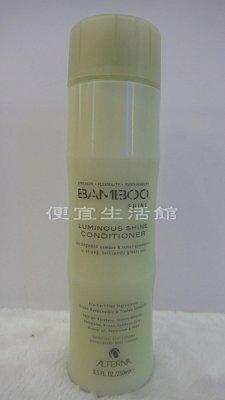 【深層護髮】ALTERNA 歐娜 頂級系列 炫色 瞬效髮膜250ml-針對染後護色髮專用